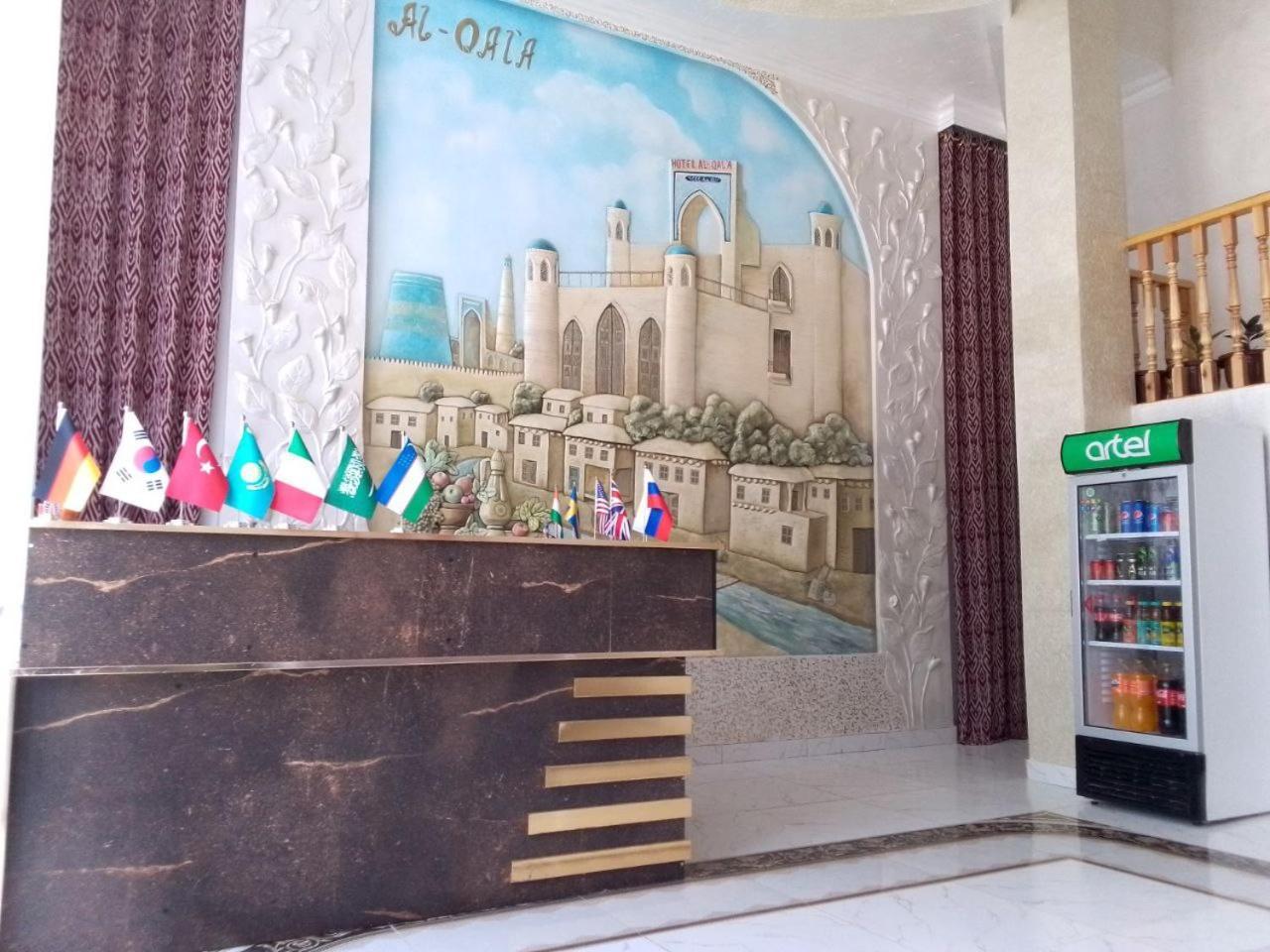 Al-Qal'A Hotel Khiva Kültér fotó